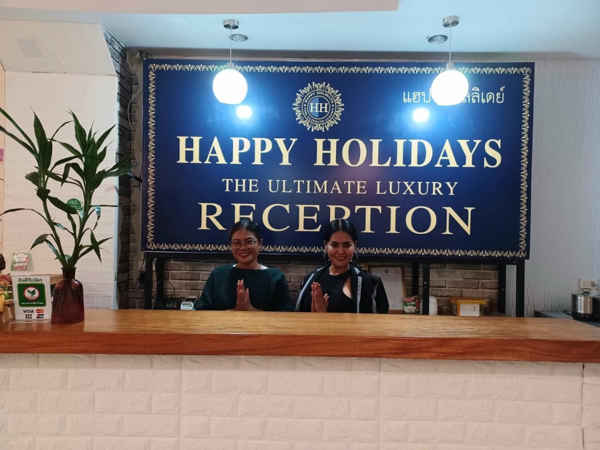 Happy Holidays Hotel パトン エクステリア 写真