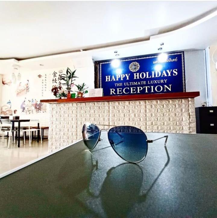 Happy Holidays Hotel パトン エクステリア 写真